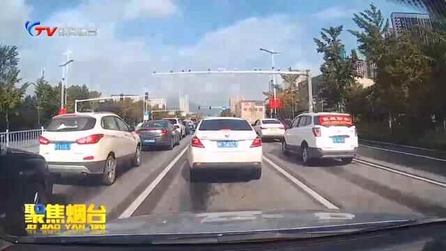 烟台这些地方的“停车问题”，将得到改善