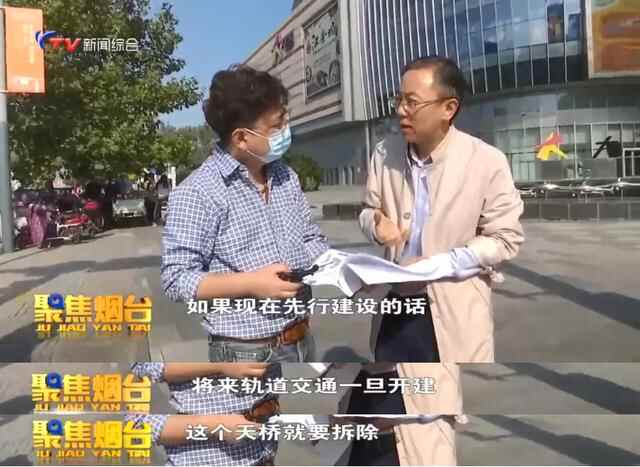 烟台这些地方的“停车问题”，将得到改善
