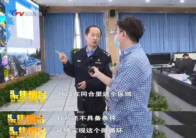烟台这些地方的“停车问题”，将得到改善