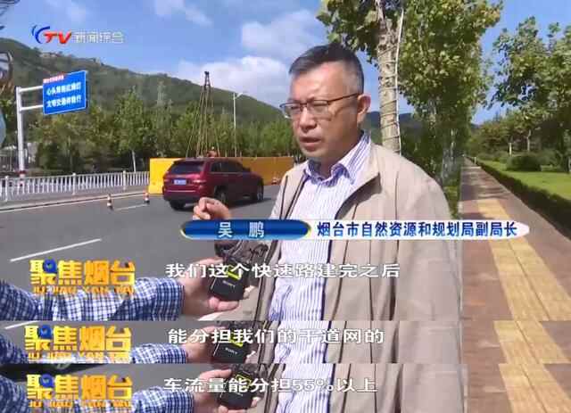 烟台这些地方的“停车问题”，将得到改善