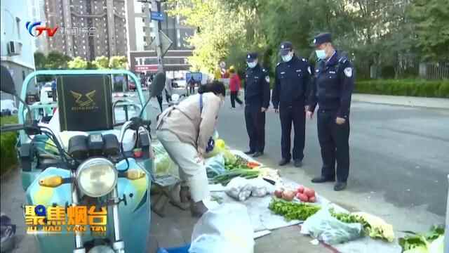烟台这些地方的“停车问题”，将得到改善