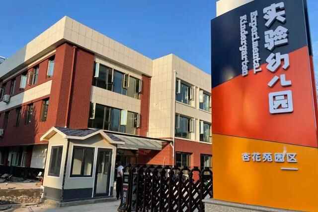 蓬莱，城市不大……却是我永远放不下的家