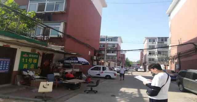 招远市深入开展“三违”专项清查工作