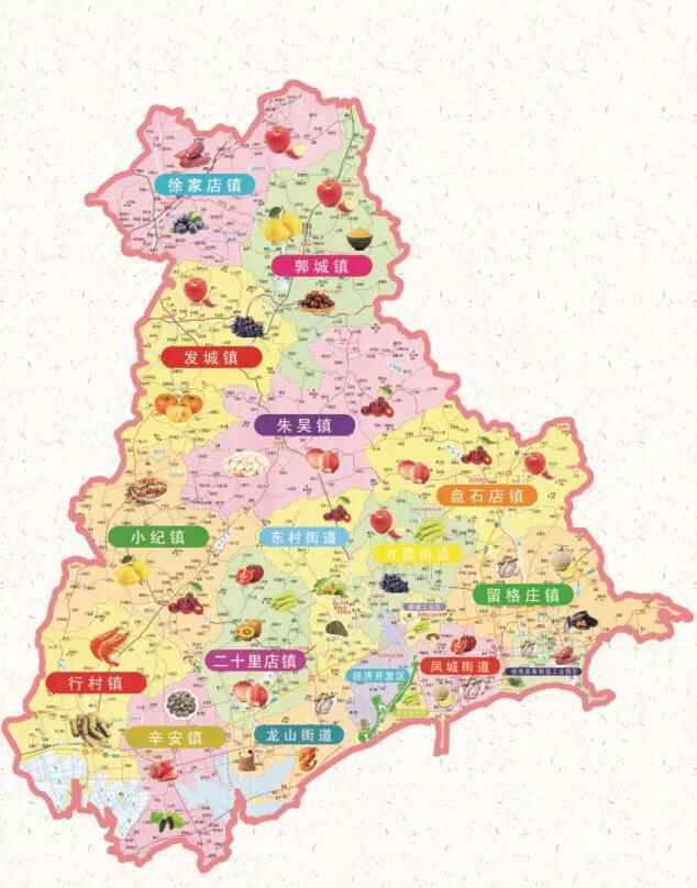 预告 | 电商大咖云集，一镇一品亮相！海阳电商发展大会明日启动