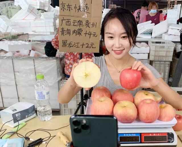 预告 | 电商大咖云集，一镇一品亮相！海阳电商发展大会明日启动