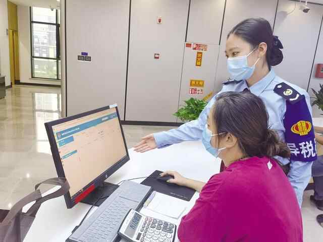 莱山区税务局推进“减证便民”行动 不断推动税收营商环境持续优化