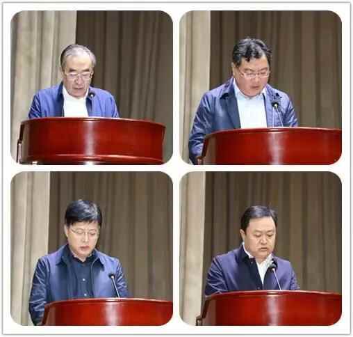 栖霞市召开乡村振兴暨软弱涣散基层党组织专项整治会议