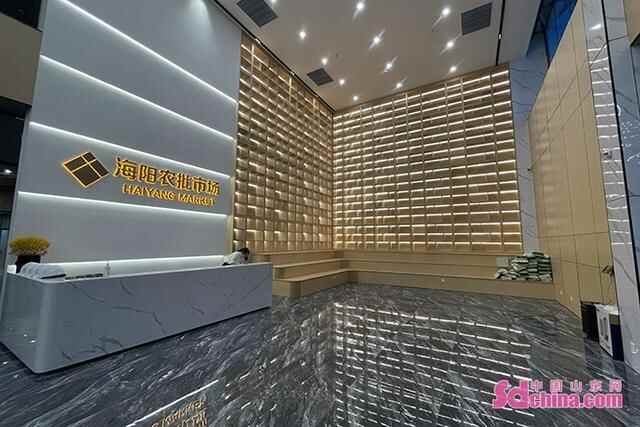 总投资6亿元，建设占地220亩！海阳为民打造“智慧菜篮子”