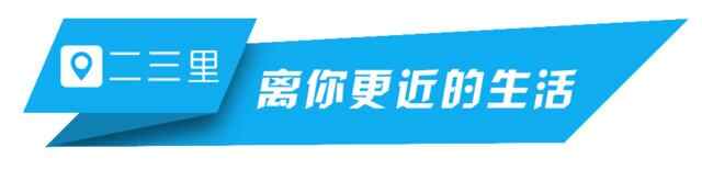 烟台牟平：压缩工伤认定时限 提高待遇保障效率