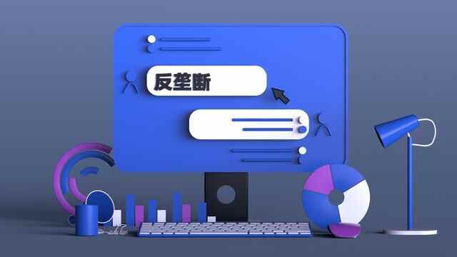 “福山主义”的迷惑：“美丽新世界”会成为现实吗？