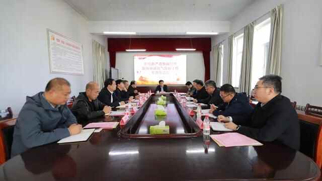 莱阳市召开严肃换届纪律加强换届风气监督工作专题座谈会