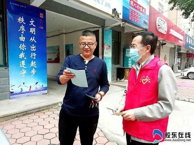 莱州市发展和改革局机关党委开展“学史力行爱粮节粮、食安烟台共建共享”主题实践活动