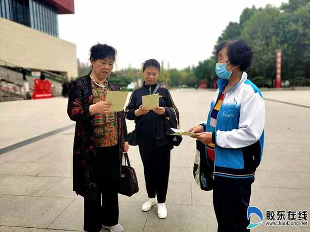 莱州市发展和改革局机关党委开展“学史力行爱粮节粮、食安烟台共建共享”主题实践活动