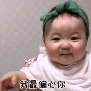 蓬莱的秋天也太太太温柔了吧！