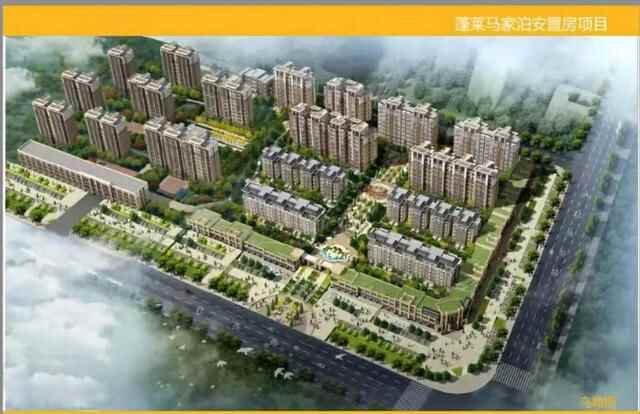 震撼航拍！这是今天的蓬莱西部新城