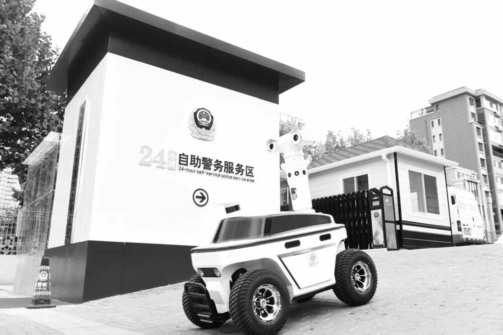 莱山区搭建新平台提升服务“高质量”深耕民意推进警民“大和谐”——用平安筑牢群众...