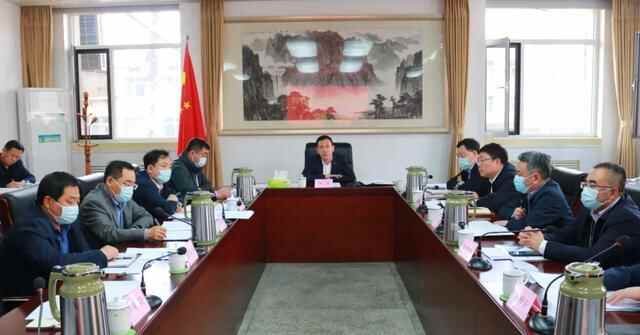 莱阳市政府召开第48次常务会议