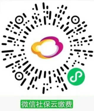 重要提醒！事关芝罘区2022年度居民医保