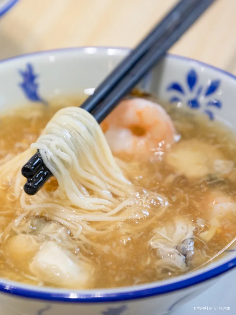 我要把你放进蓬莱小面里，因为我是浪漫的蓬莱人！