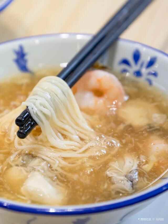 我要把你放进蓬莱小面里，因为我是浪漫的蓬莱人！