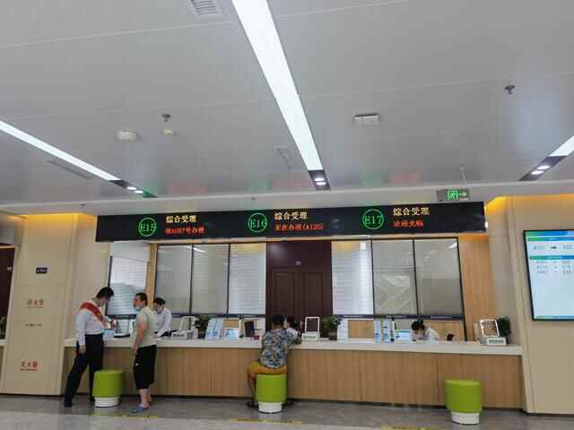 蓬莱区政务服务集成改革，一件事一次办，省时又省心