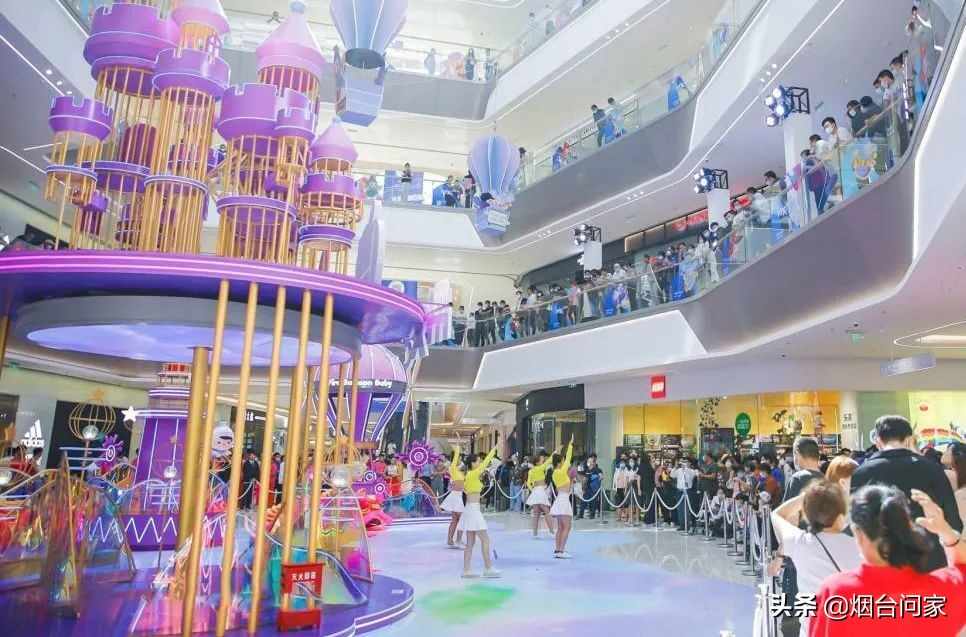 万象汇强势霸屏，莱山迎来投资新机遇？