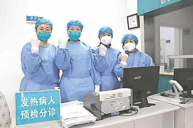 以生命赴使命 用挚爱护苍生 | 福山区人民医院党支部冲锋在前抗击**