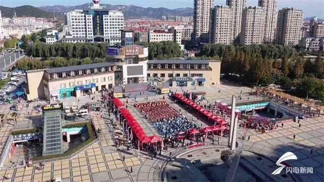 组图｜2021烟台海阳电商发展大会暨金秋名优产品消费季启动