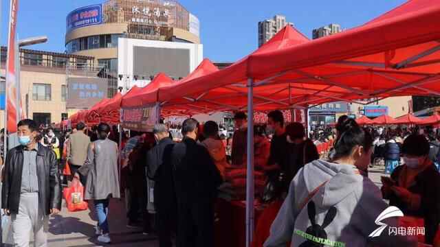 组图｜2021烟台海阳电商发展大会暨金秋名优产品消费季启动