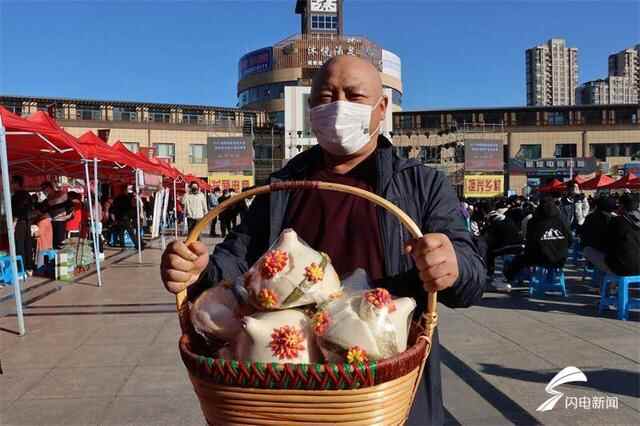 组图｜2021烟台海阳电商发展大会暨金秋名优产品消费季启动