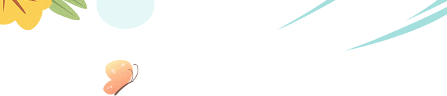 见一面吧，在蓬莱的秋天！