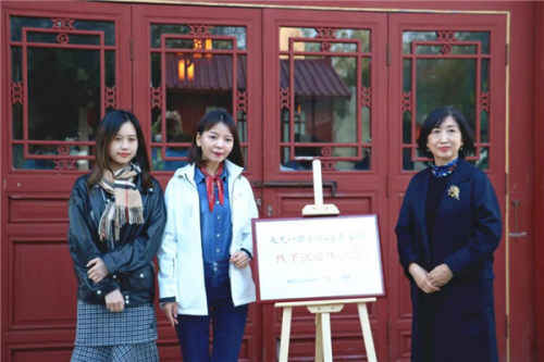 蓬莱新增《天龙八部手游》线下主题沉浸体验馆 快来打卡