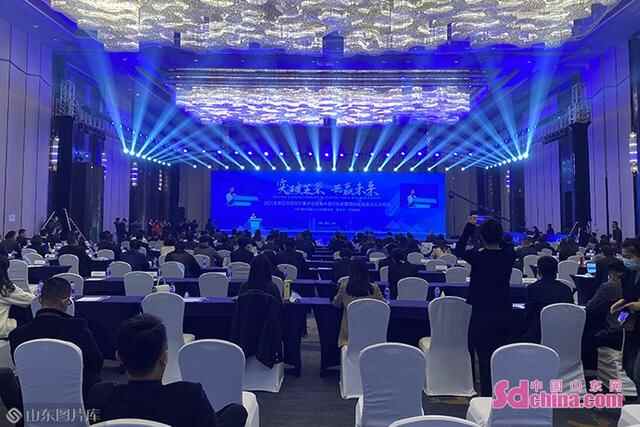 总投资超289亿元！22个重点项目在烟台芝罘区集中签约