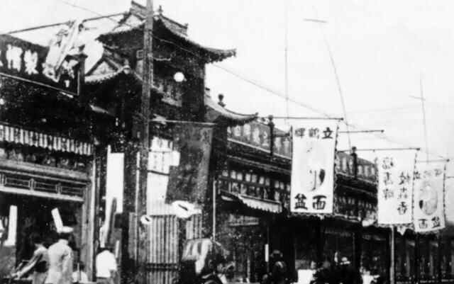 沪上国货运动的主阵地——蓬莱市场