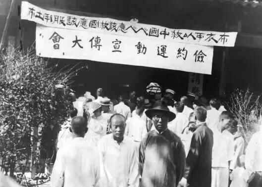 沪上国货运动的主阵地——蓬莱市场