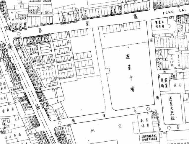 沪上国货运动的主阵地——蓬莱市场