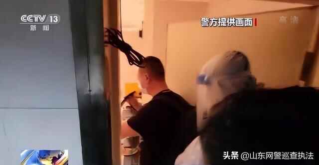 71人落网！山东警方打掉一非法注册贩卖社交账号犯罪团伙