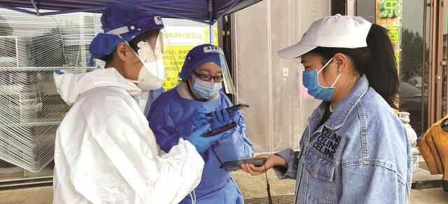 龙口市“两新”党组织合力贡献战“疫”力量