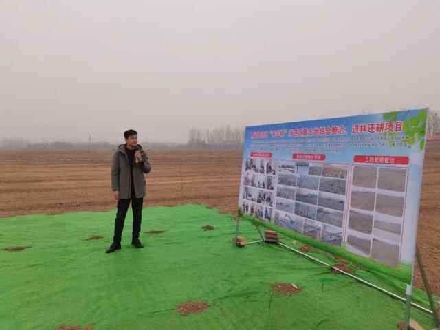 「发现榜样」“归雁”变“头雁”领飞致富路——德州乐陵市市中街道最美共产党员王会祥
