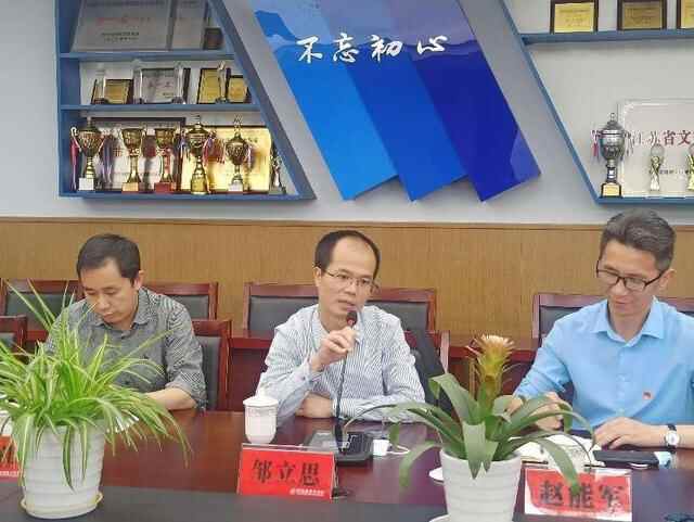 「臻美花中 」“栖智荟·霞科行”——栖霞区政府副区长、科技镇长团团长韩淼一行莅临...