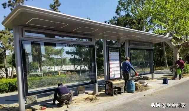 依托夹河，福山规划5大景观分区