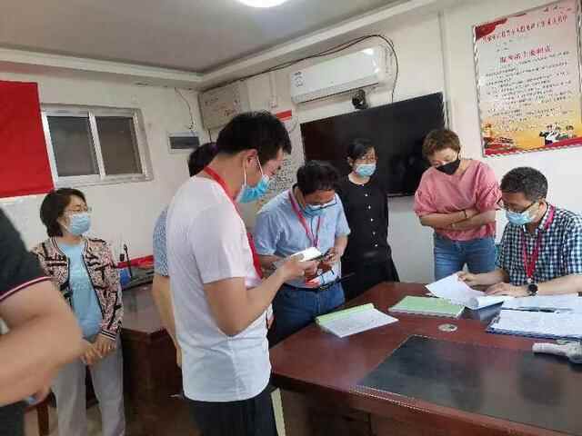 莱州市土山镇：加强政治监督 营造干事创业良好氛围