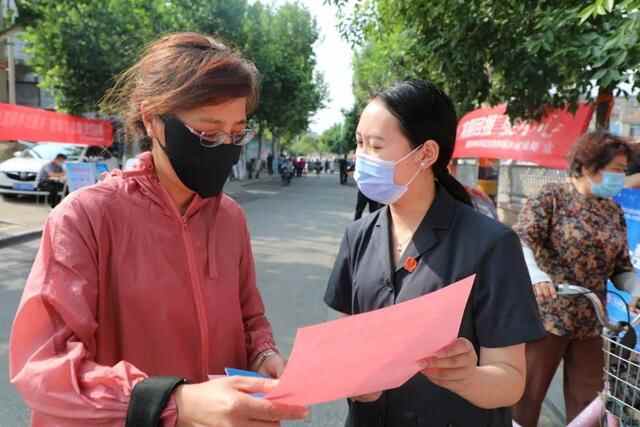 牟平**开展打击整治养老诈骗专项宣传活动