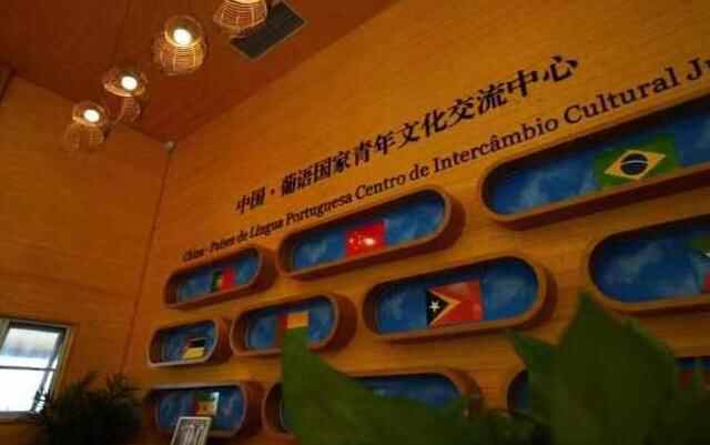 牟平区｜文化旅游产业驶向高质量发展“快车道”