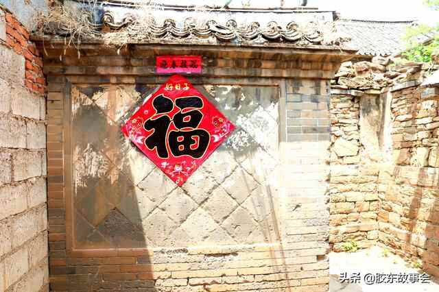 组图：走进莱阳市照旺庄镇东西赵格庄村，参观当地的传统建筑