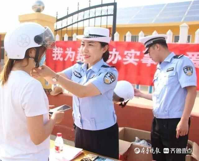 莱阳市公安局交警大队荣获全国公安机关爱民模范集体