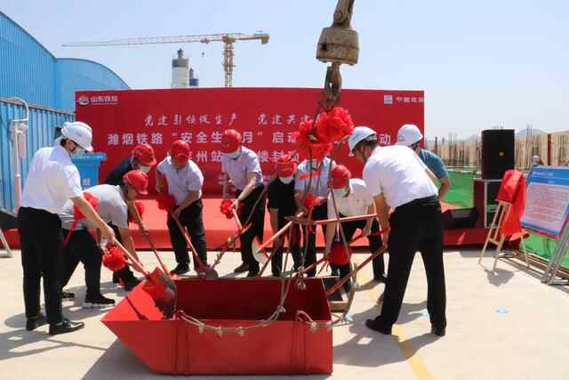 潍烟铁路莱州站综合楼封顶