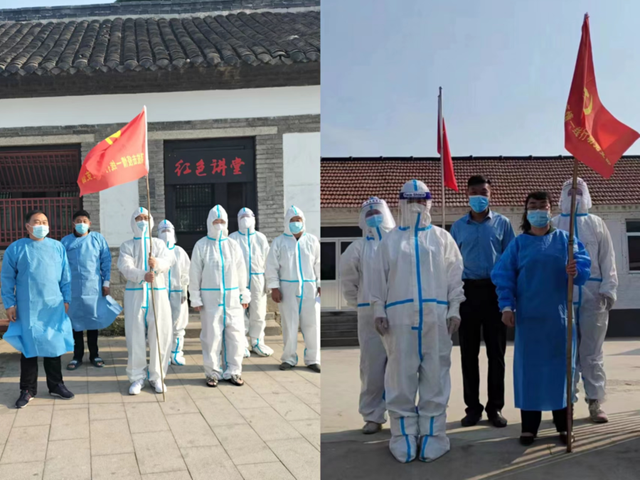 栖霞市苏家店镇疫情防控一线行动党支部“硬核”出招