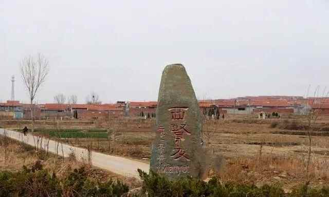 昔日，莱阳十大村庄