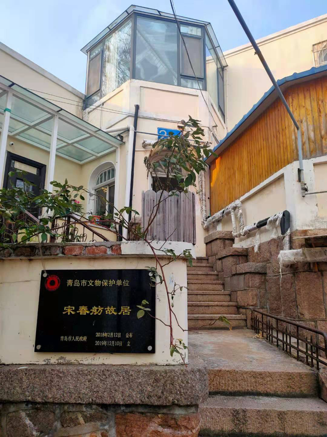 幽幽书香凝固回忆，福山支路6号“褐木庐”的故事等你来听~